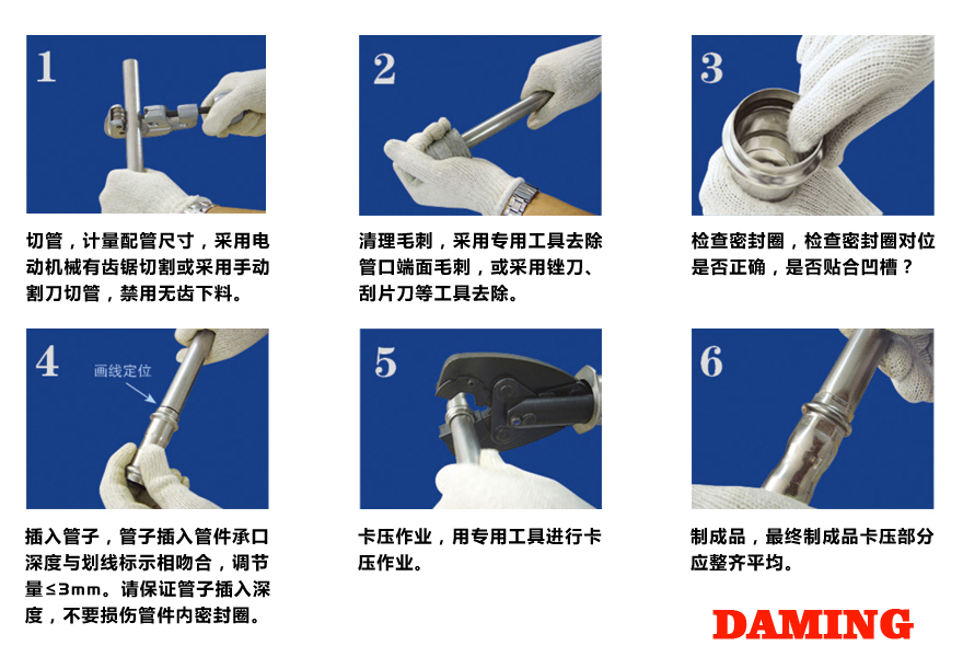 雲南316L草莓视频污在线观看免费水管