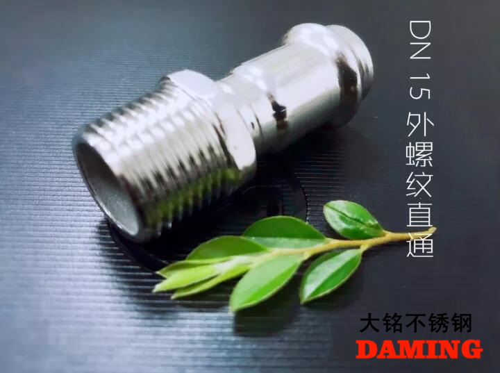 草莓视频APP色版下载安装草莓视频污在线观看免费小草莓视频污APP