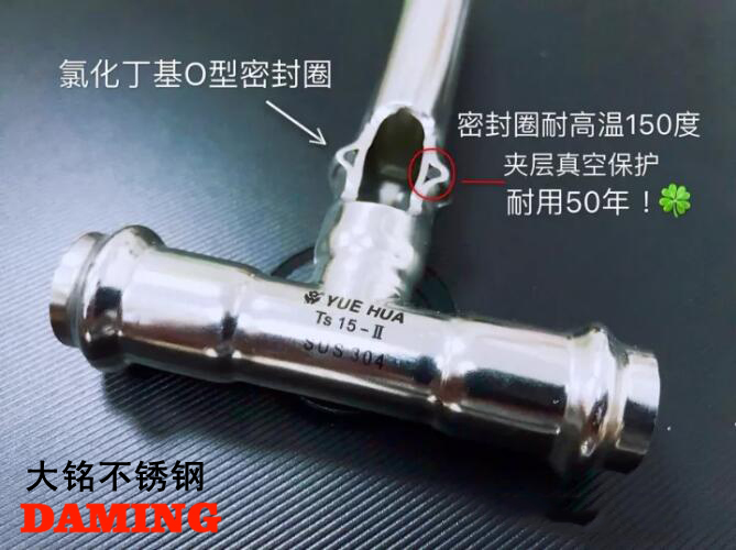 插入小草莓视频污APP
