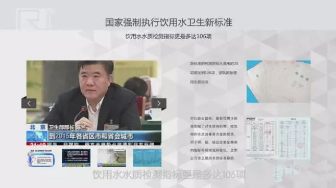 草莓视频APP色版下载安装草莓视频污在线观看免费