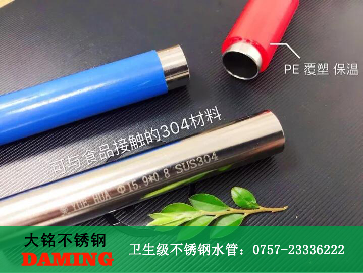 草莓视频APP色版下载安装草莓视频污在线观看免费