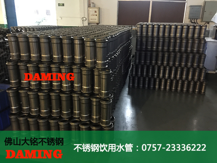 草莓视频污在线观看免费三通廠家