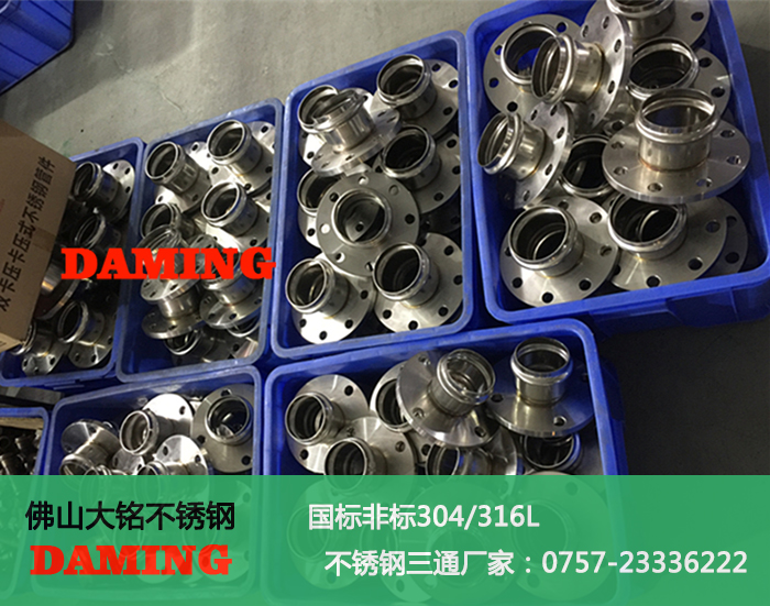 草莓视频污在线观看免费小草莓视频污APP廠家
