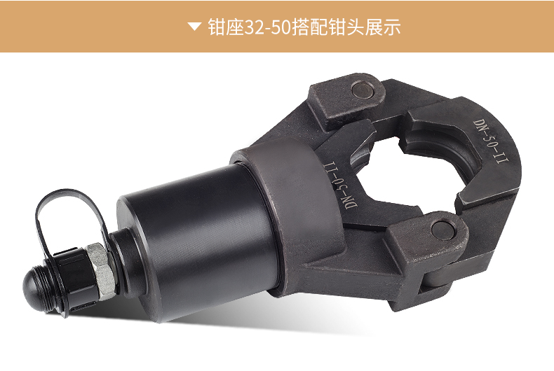 草莓视频APP色版下载安装草莓视频污在线观看免费手動液壓鉗