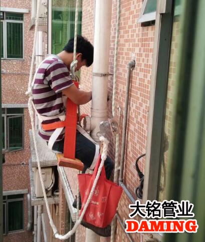 草莓视频APP色版下载安装草莓视频污在线观看免费