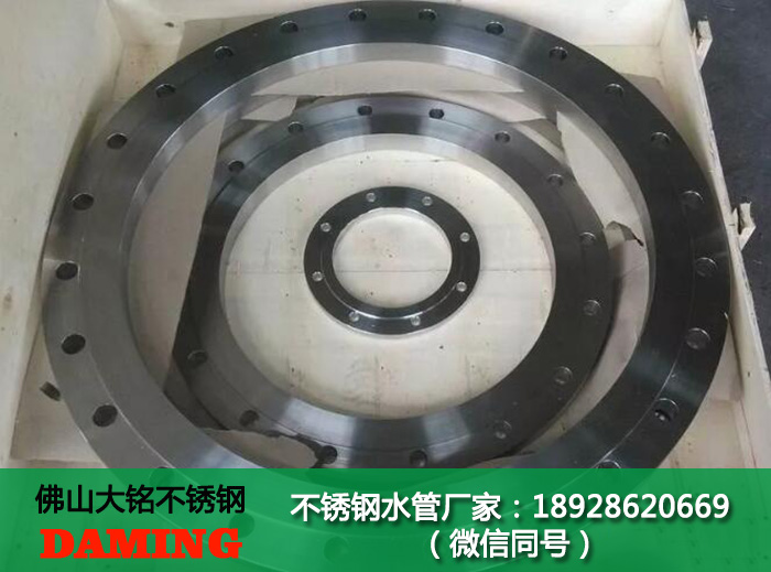 316l草莓视频污在线观看免费法蘭