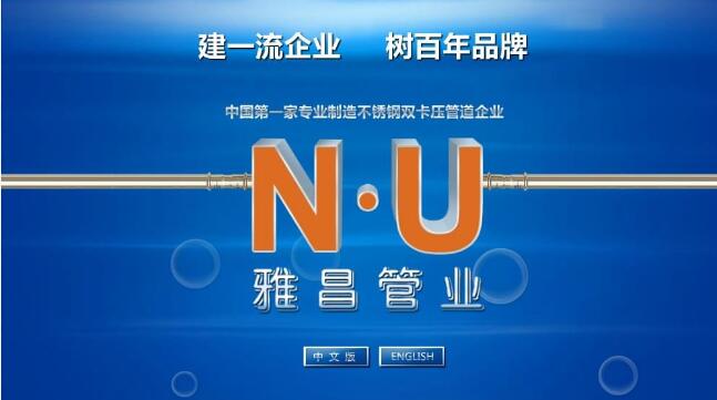 薄壁草莓视频污在线观看免费管