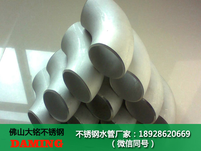 草莓视频污在线观看免费彎頭