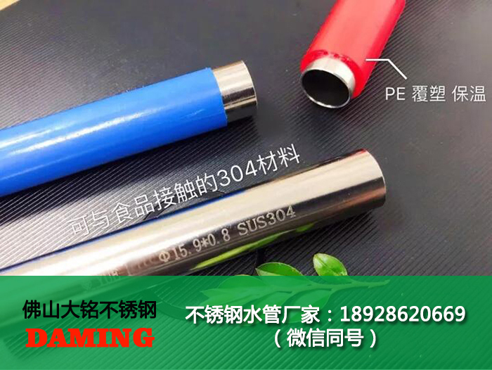 雙卡壓薄壁草莓视频污在线观看免费管