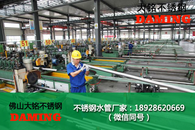 貴州草莓视频污在线观看免费水管代理加盟
