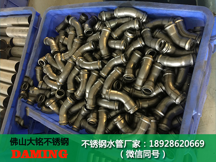 玉溪草莓视频污在线观看免费水管代理加盟