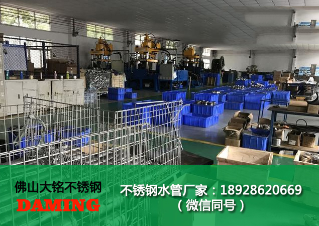 迪慶草莓视频污在线观看免费水管代理加盟