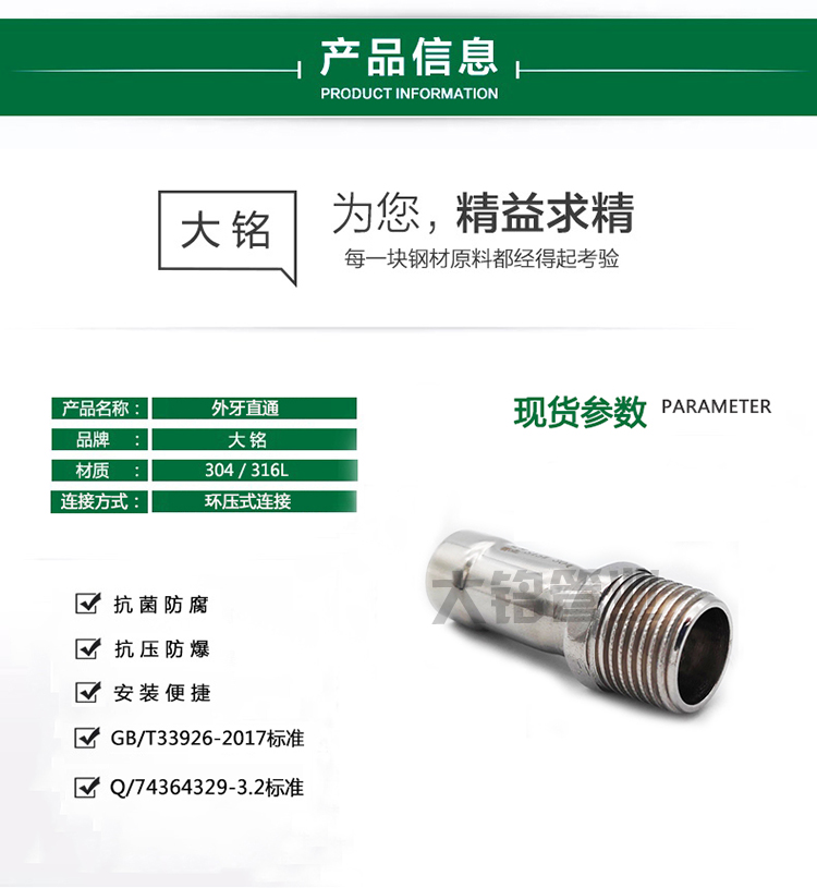 草莓视频污在线观看免费外牙直通