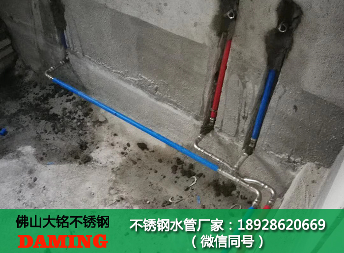 拉薩草莓视频污在线观看免费水管廠家