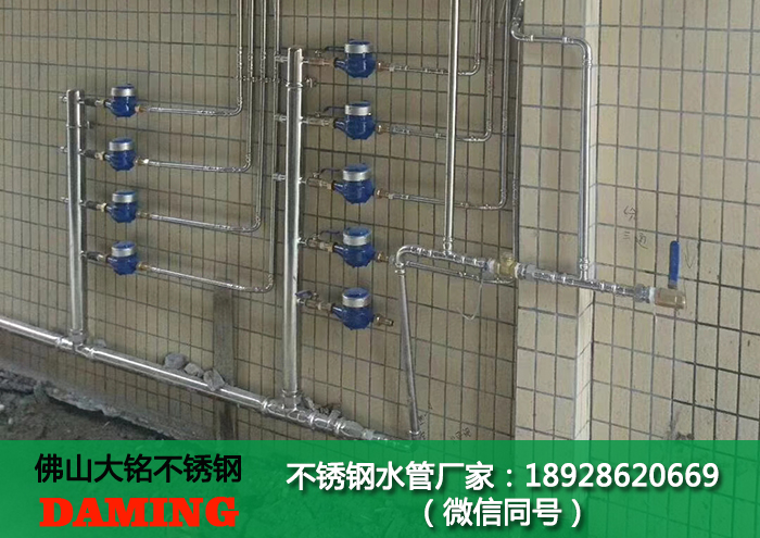 拉薩草莓视频污在线观看免费水管代理加盟