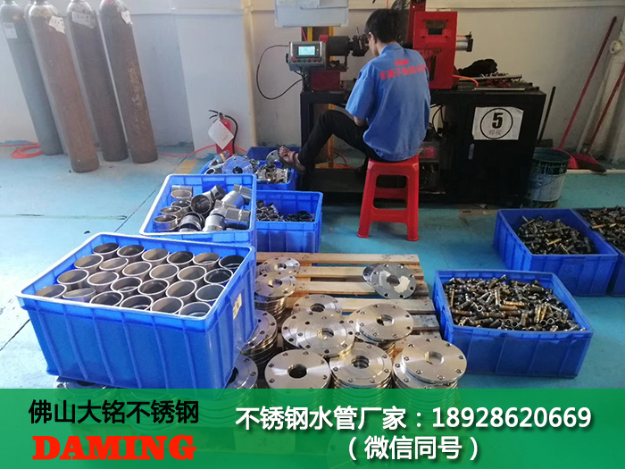 承德草莓视频污在线观看免费水管代理加盟