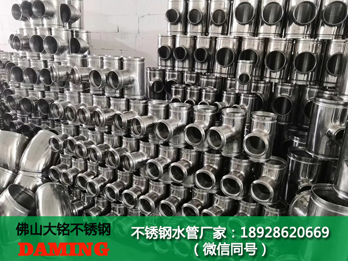 邢台草莓视频污在线观看免费水管代理加盟