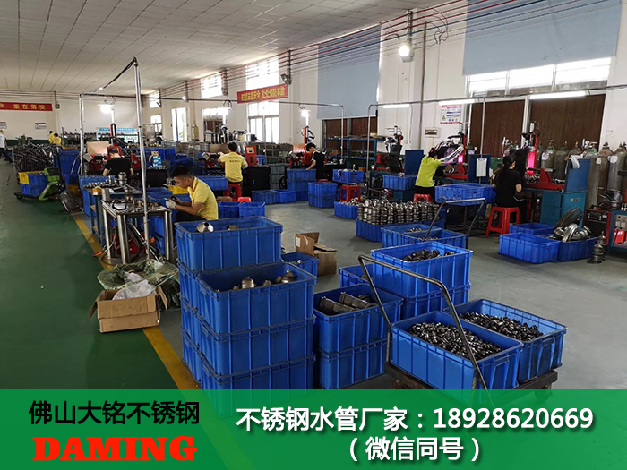 通遼草莓视频污在线观看免费水管代理加盟