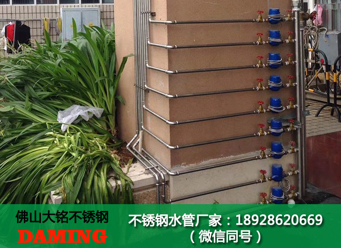 草莓视频污在线观看免费分水器生產工藝