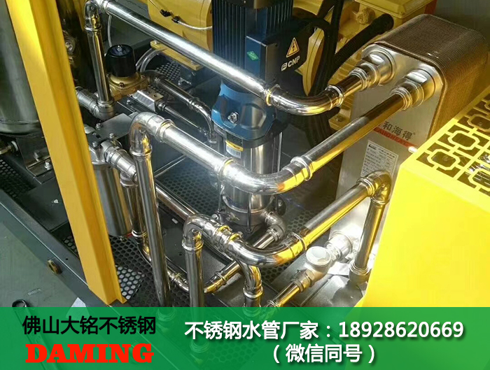 草莓视频污在线观看免费水管球閥