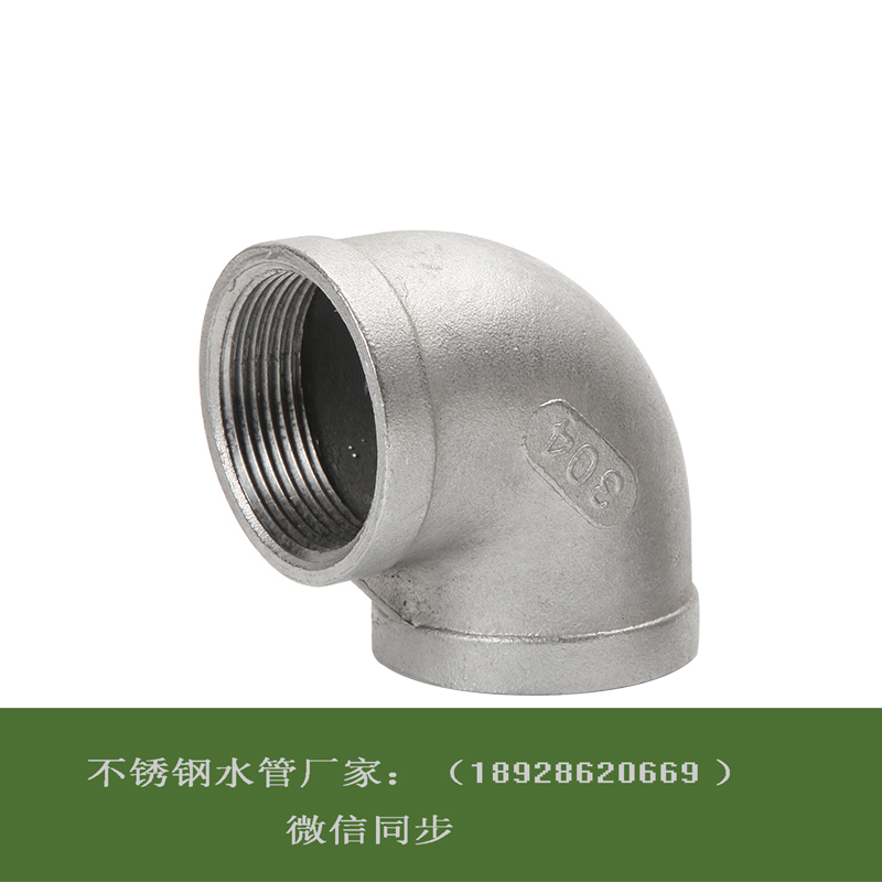 草莓视频APP色版下载安装草莓视频污在线观看免费彎頭