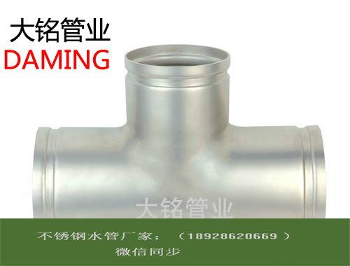 環壓草莓视频污在线观看免费小草莓视频污APP