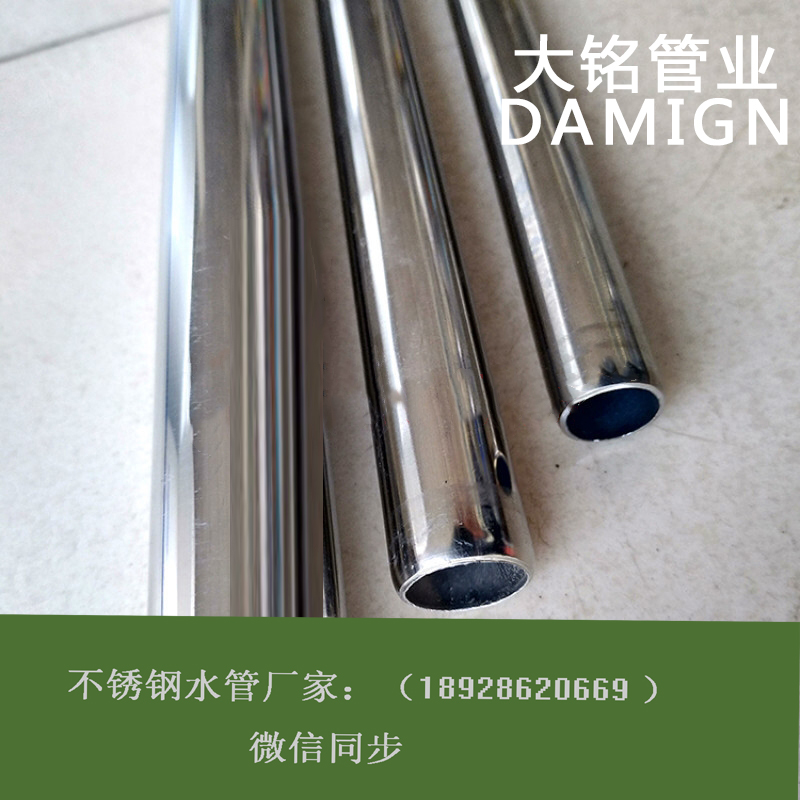 衛生級環壓式草莓视频污在线观看免费管