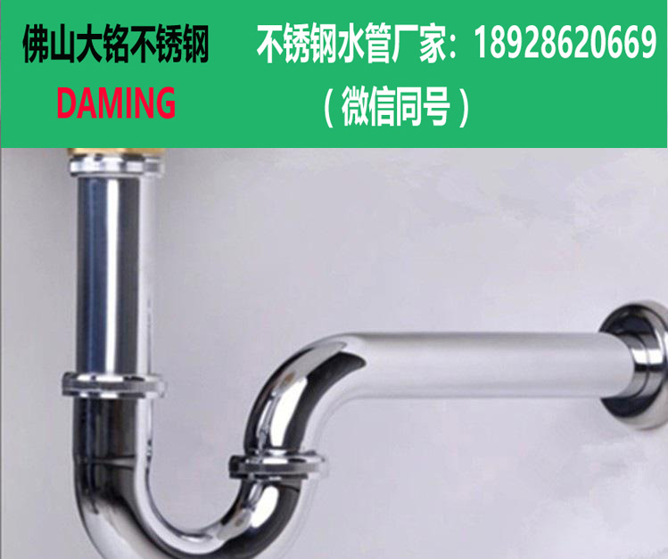 草莓视频污在线观看免费排水管