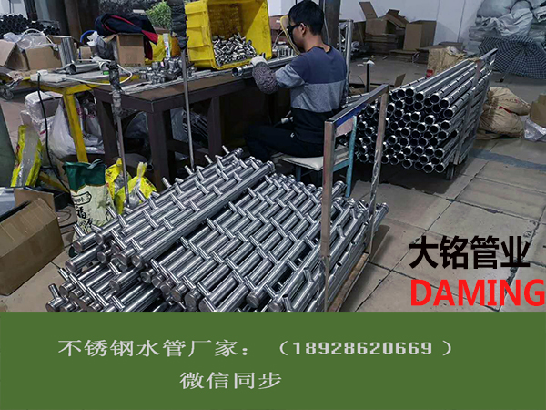 草莓视频污在线观看免费分水器