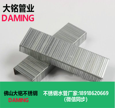 草莓视频污在线观看免费碼釘