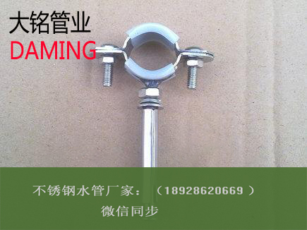 草莓视频污在线观看免费固定支架