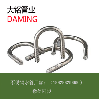 草莓视频污在线观看免费U型管碼