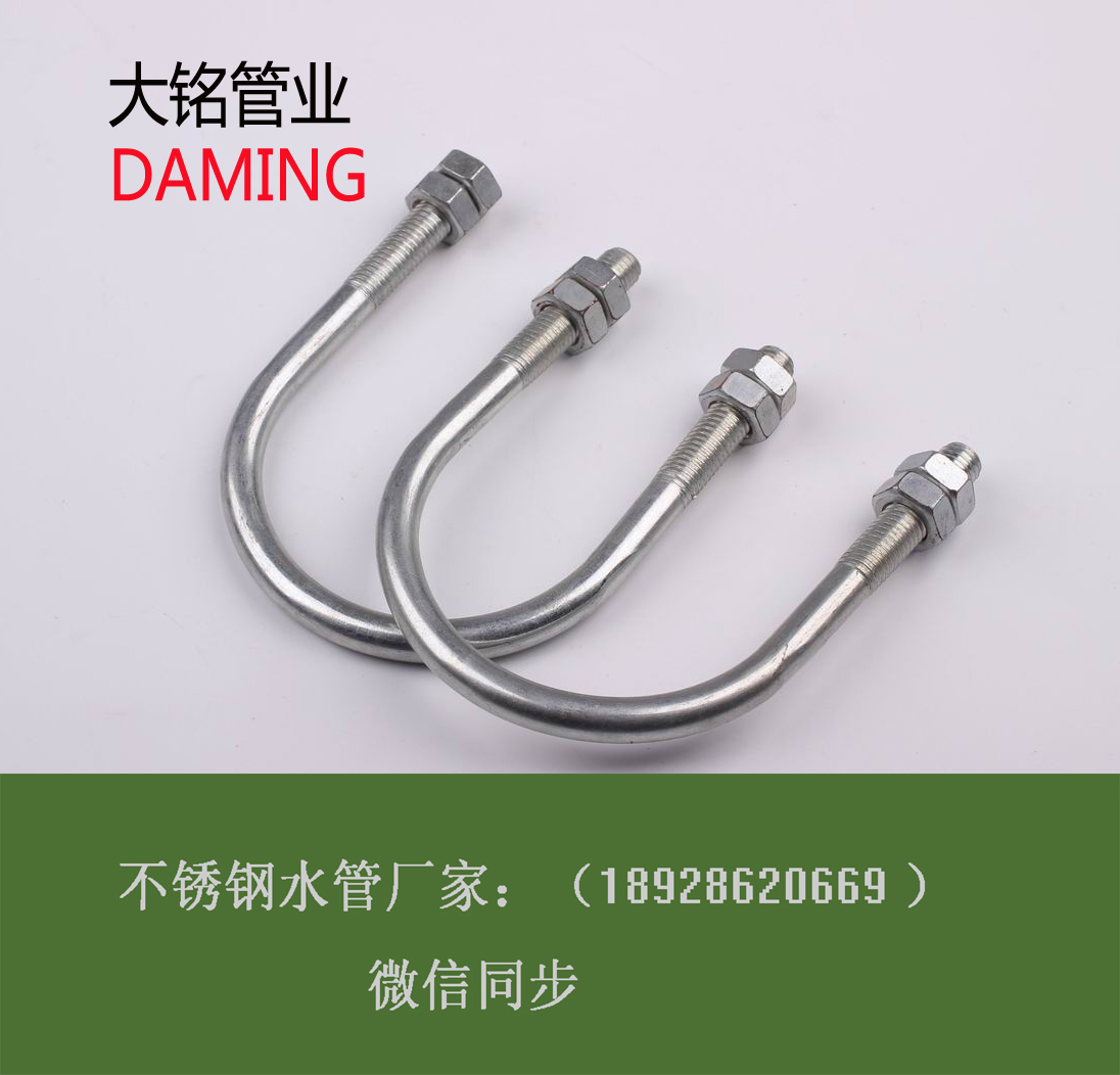 草莓视频污在线观看免费U型管碼