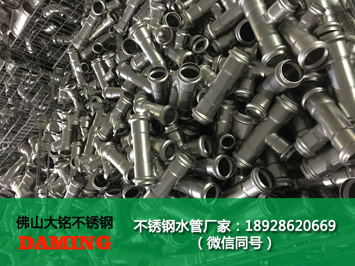 316L草莓视频污在线观看免费水管小草莓视频污APP