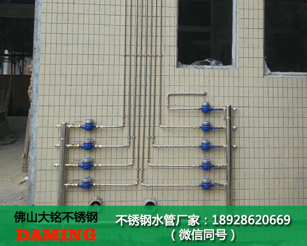 草莓视频污在线观看免费水管