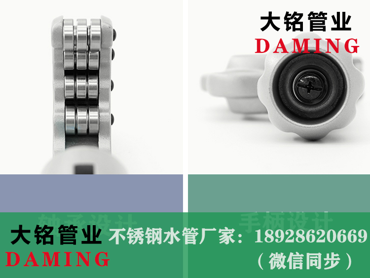 草莓视频污在线观看免费管切割器