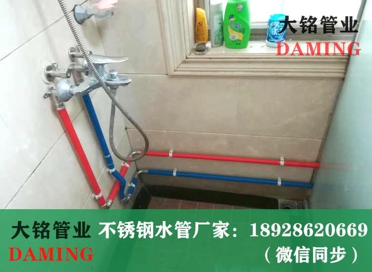316薄壁草莓视频污在线观看免费給水管