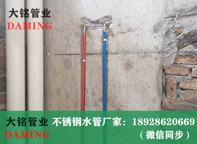 316草莓视频污在线观看免费保溫自來水管