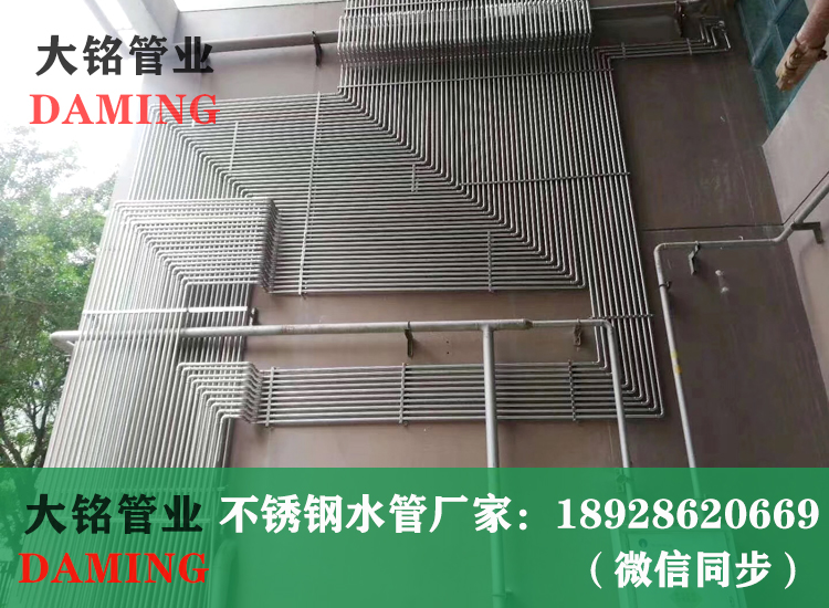 316草莓视频污在线观看免费供水管