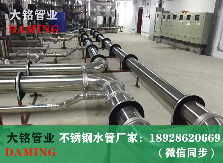 316溝槽式草莓视频污在线观看免费水管