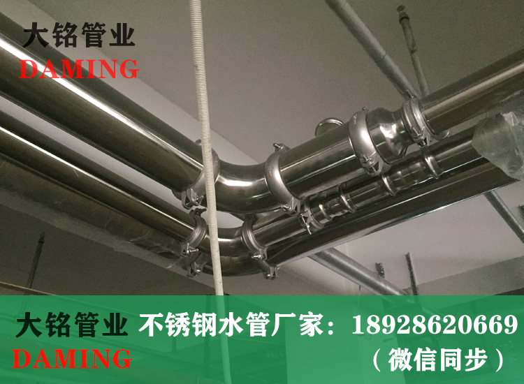 316L草莓视频污在线观看免费卡箍小草莓视频污APP