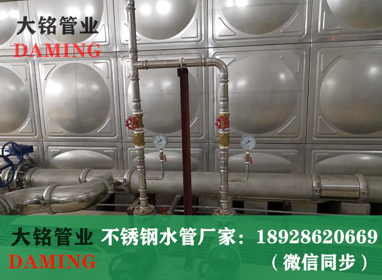316草莓视频污在线观看免费防腐管