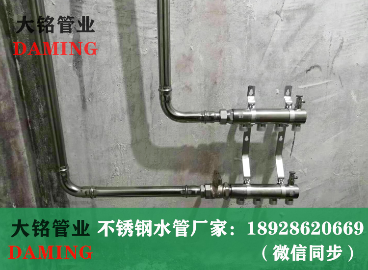 316草莓视频污在线观看免费飲用水管