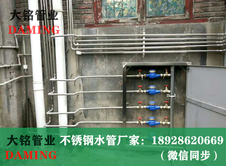 316薄壁草莓视频污在线观看免费給水管