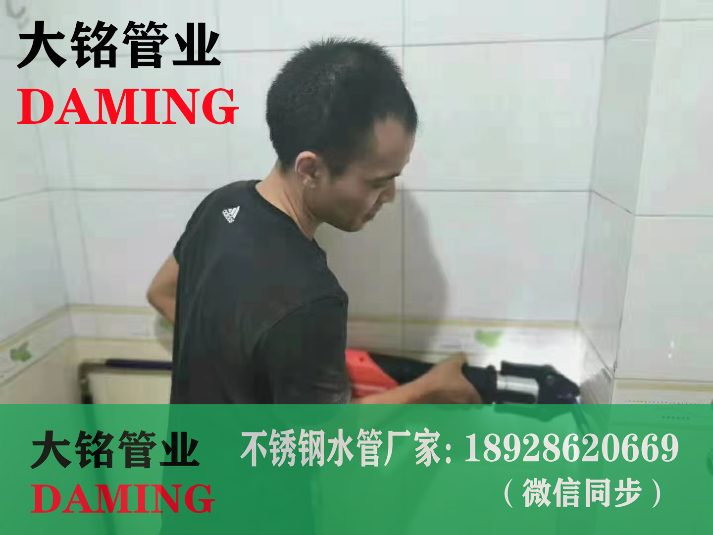 304雙卡壓草莓视频污在线观看免费給水管