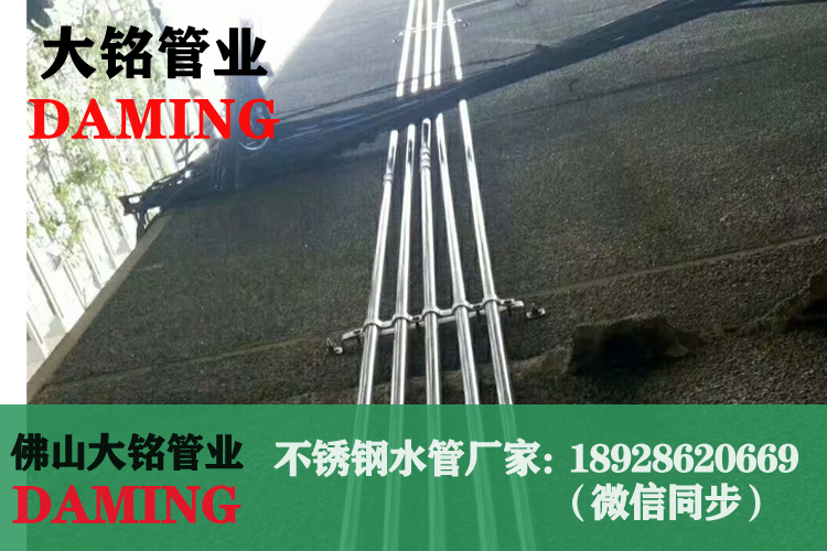 草莓视频APP色版下载安装草莓视频污在线观看免费供水管材