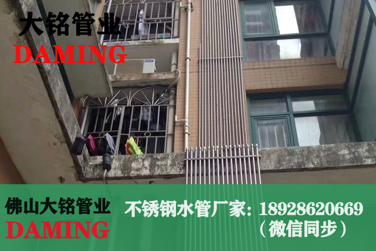 草莓视频APP色版下载安装草莓视频污在线观看免费供水管材