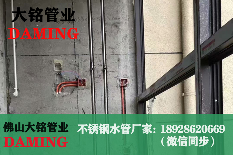 衛生級草莓视频污在线观看免费水管