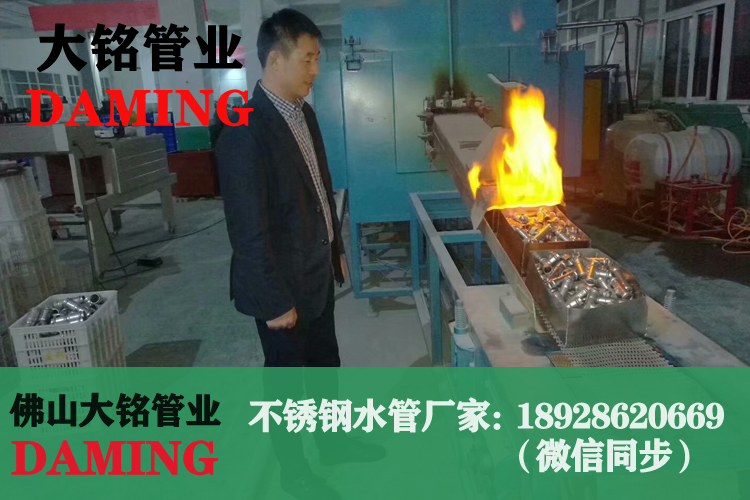 草莓视频污在线观看免费給水管小草莓视频污APP廠家