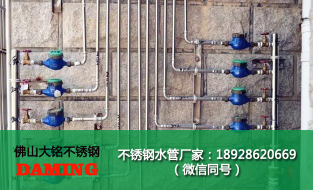 草莓视频污在线观看免费給水管